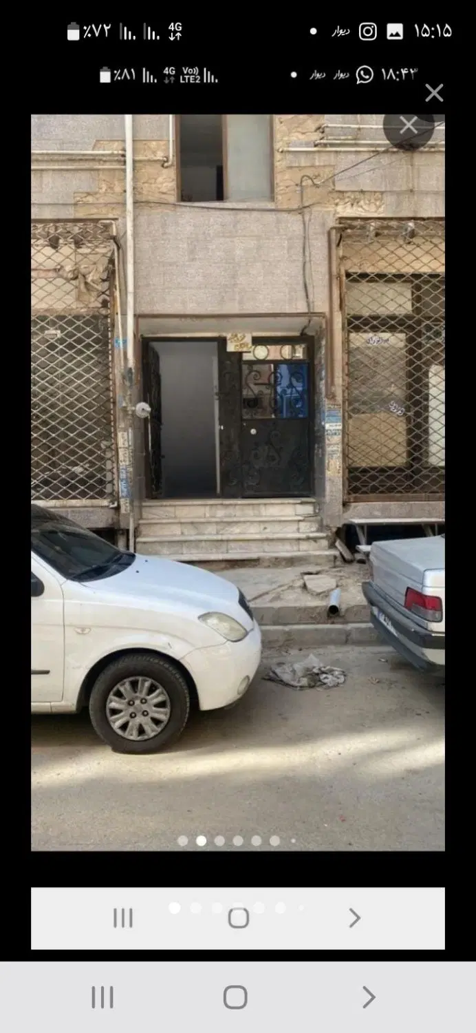 زیرزمین تجاری ۱۸۰متر خرمدشت