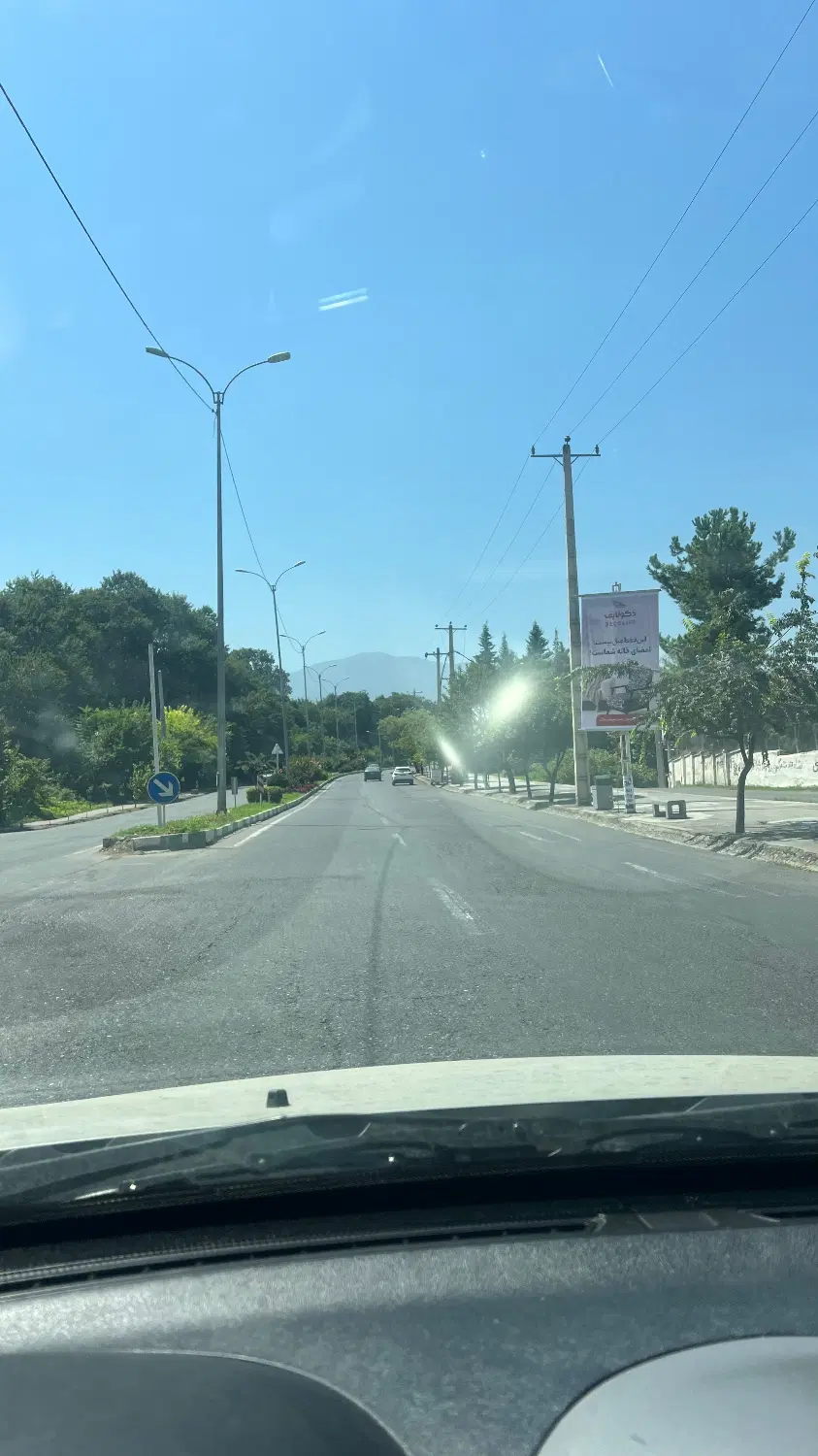 زمین مسکونی
