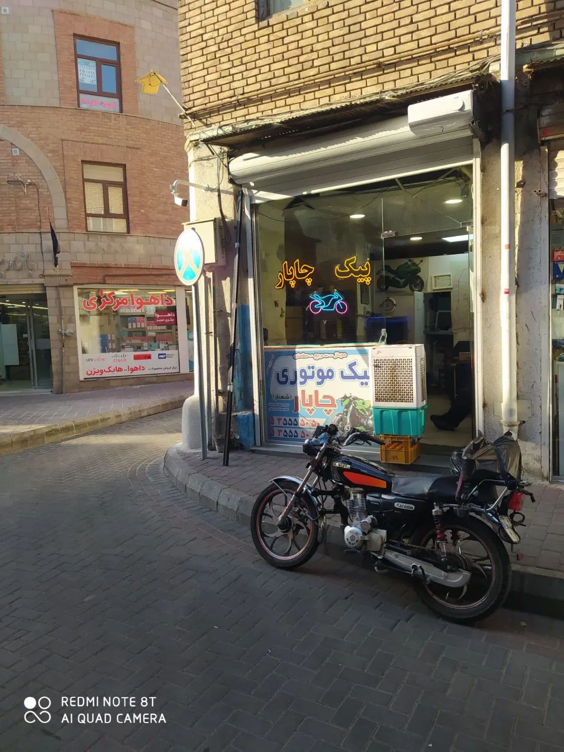 فروش مغازه ۲۵ متری نیش بازار برق تبریز