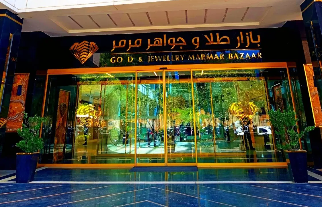 دفتر کار ۵۵ متری مجتمع مرمر