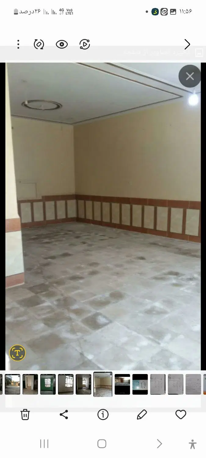 اجاره ورهن خانه بزرگ شیبان