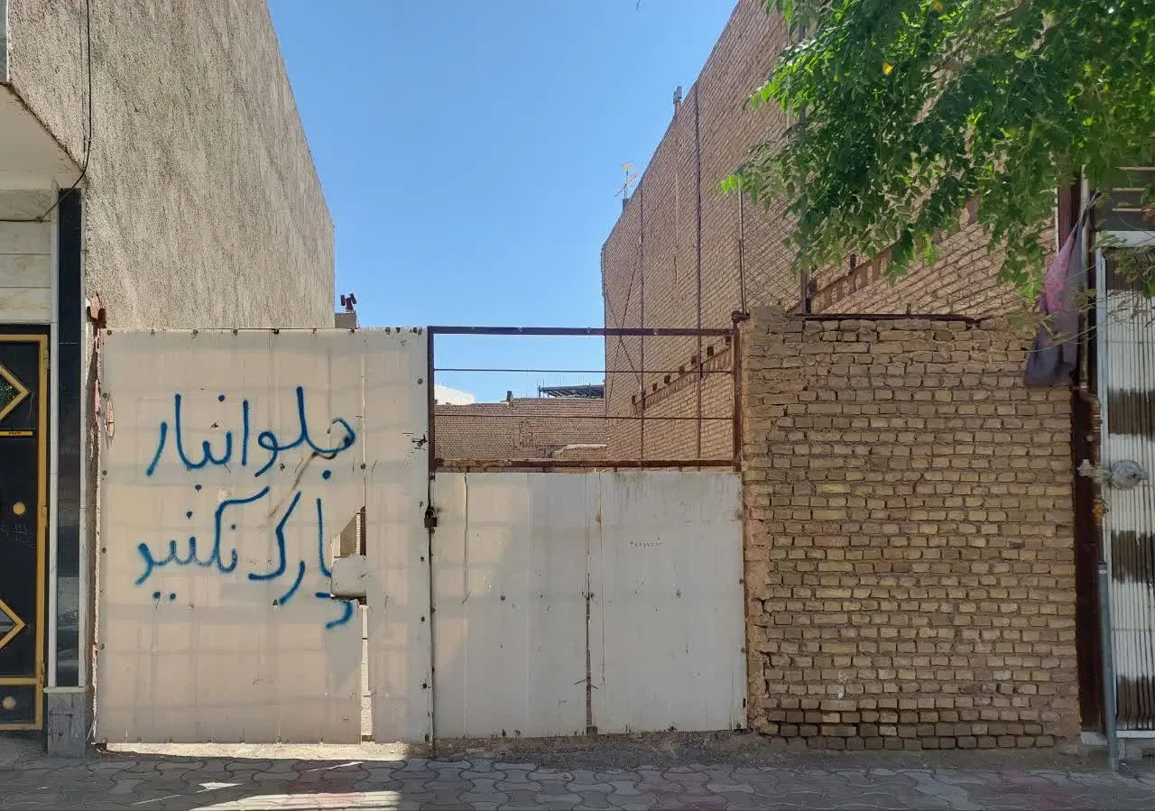 زمین محصور مناسب انباری