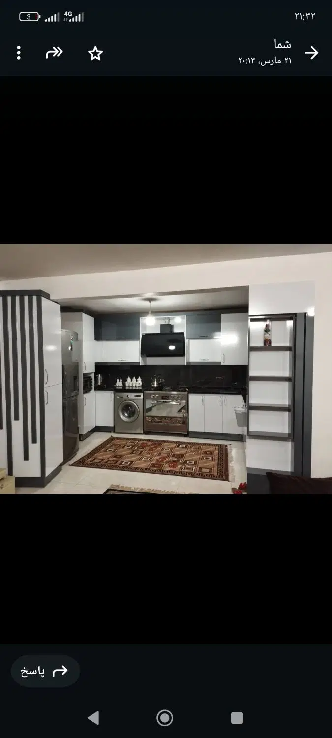 سویت اجاره‌ای