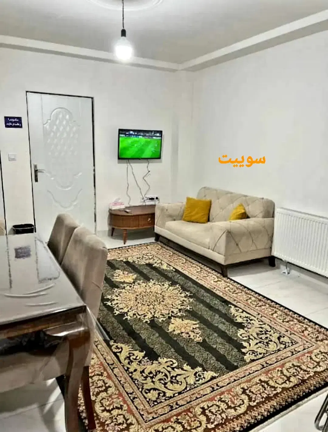 اجاره ویلا سوییت روزانه _ هفتگی