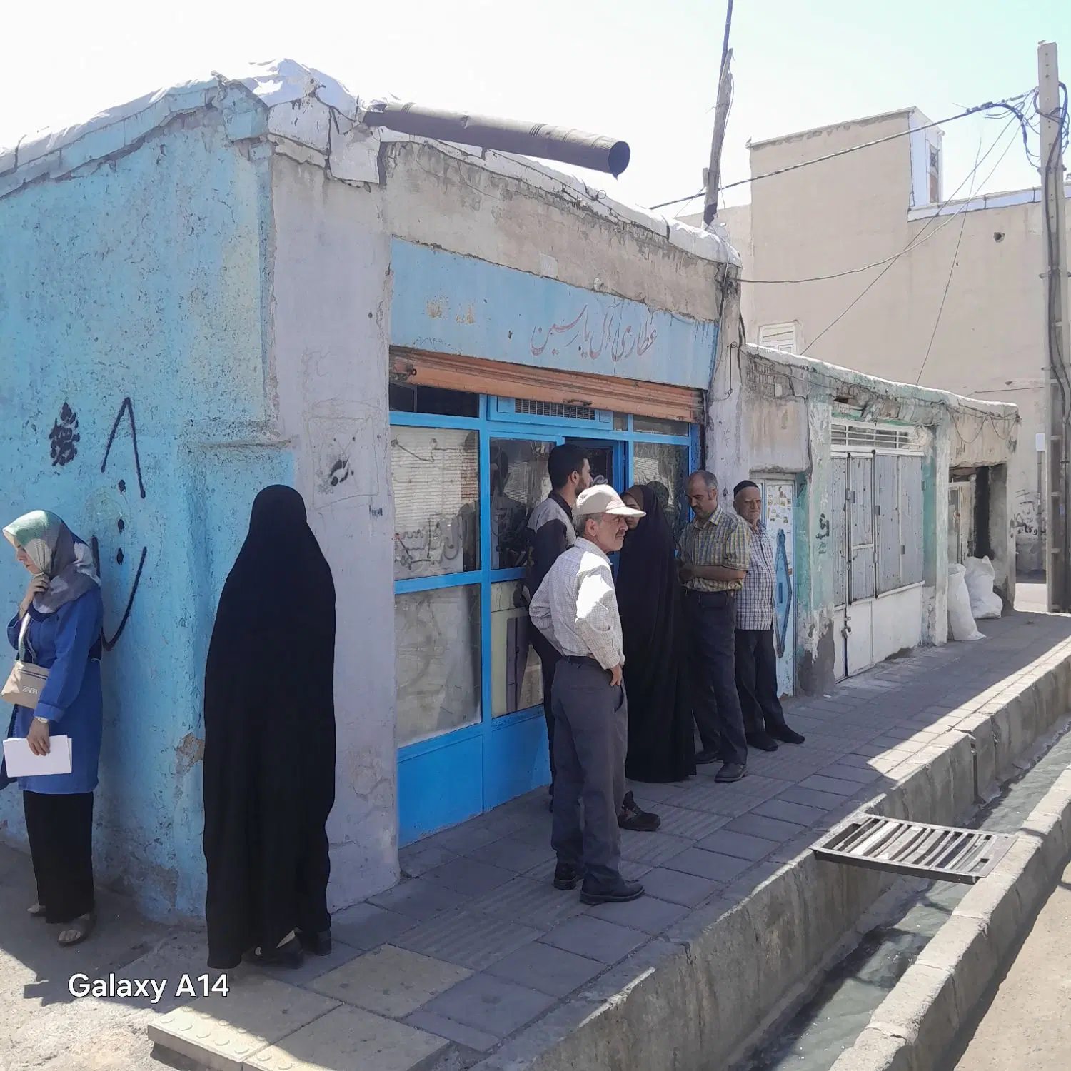 مسکونی تجاری سه بهر کلنگی.