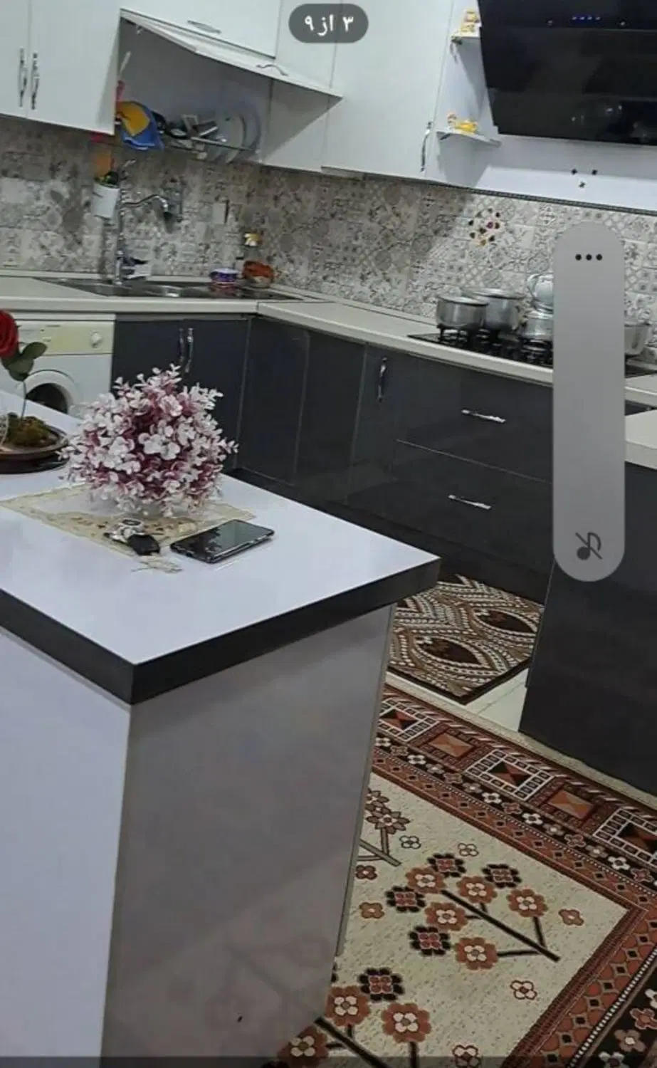 آپارتمان