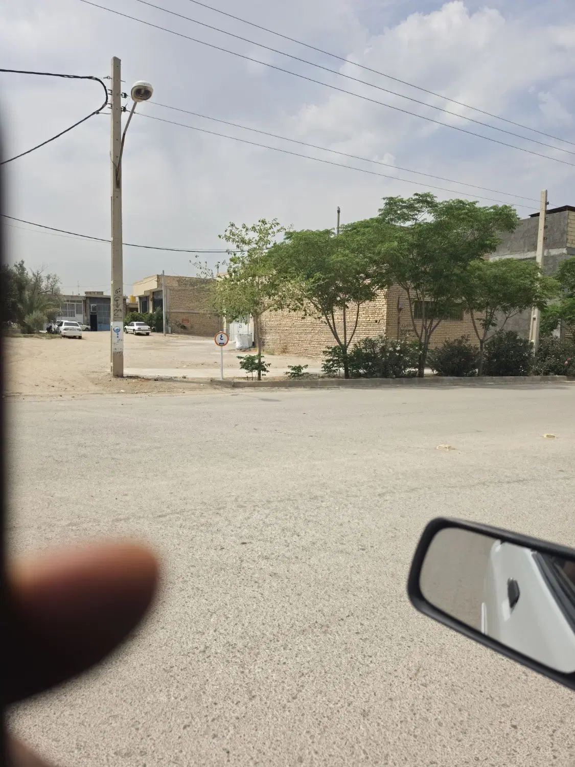 زمین کارگاهی