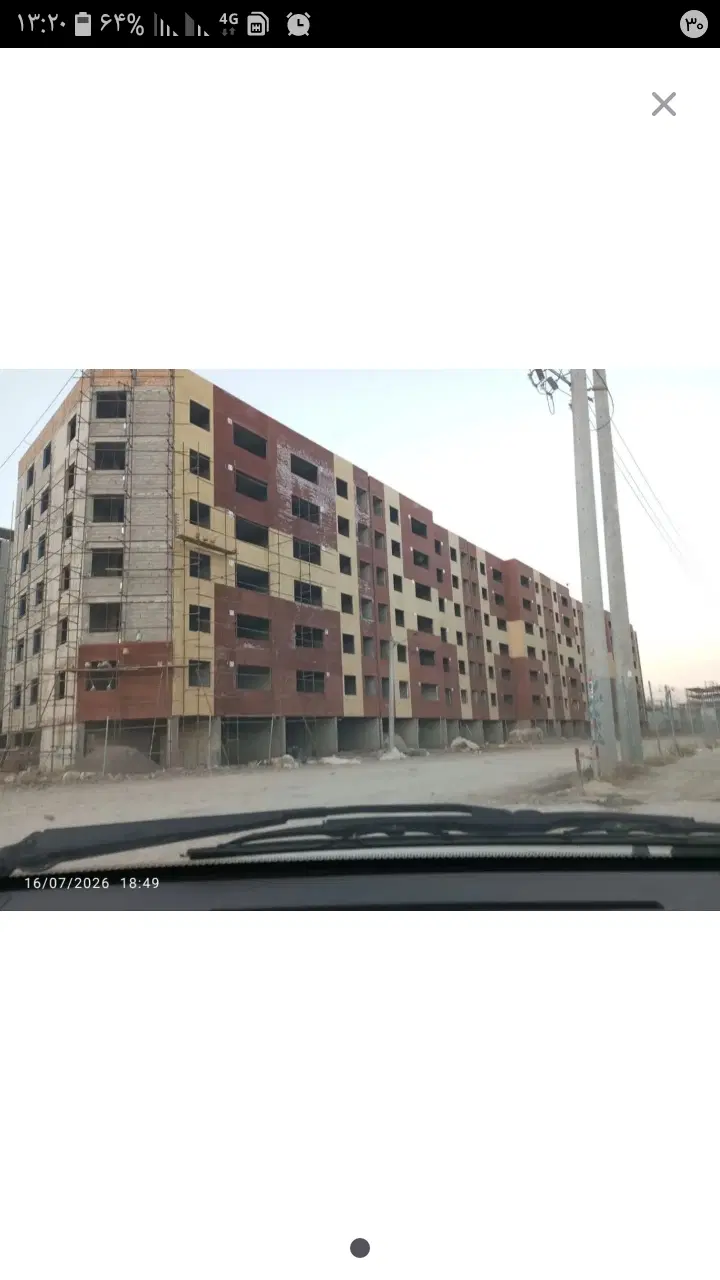 ملی پردیس