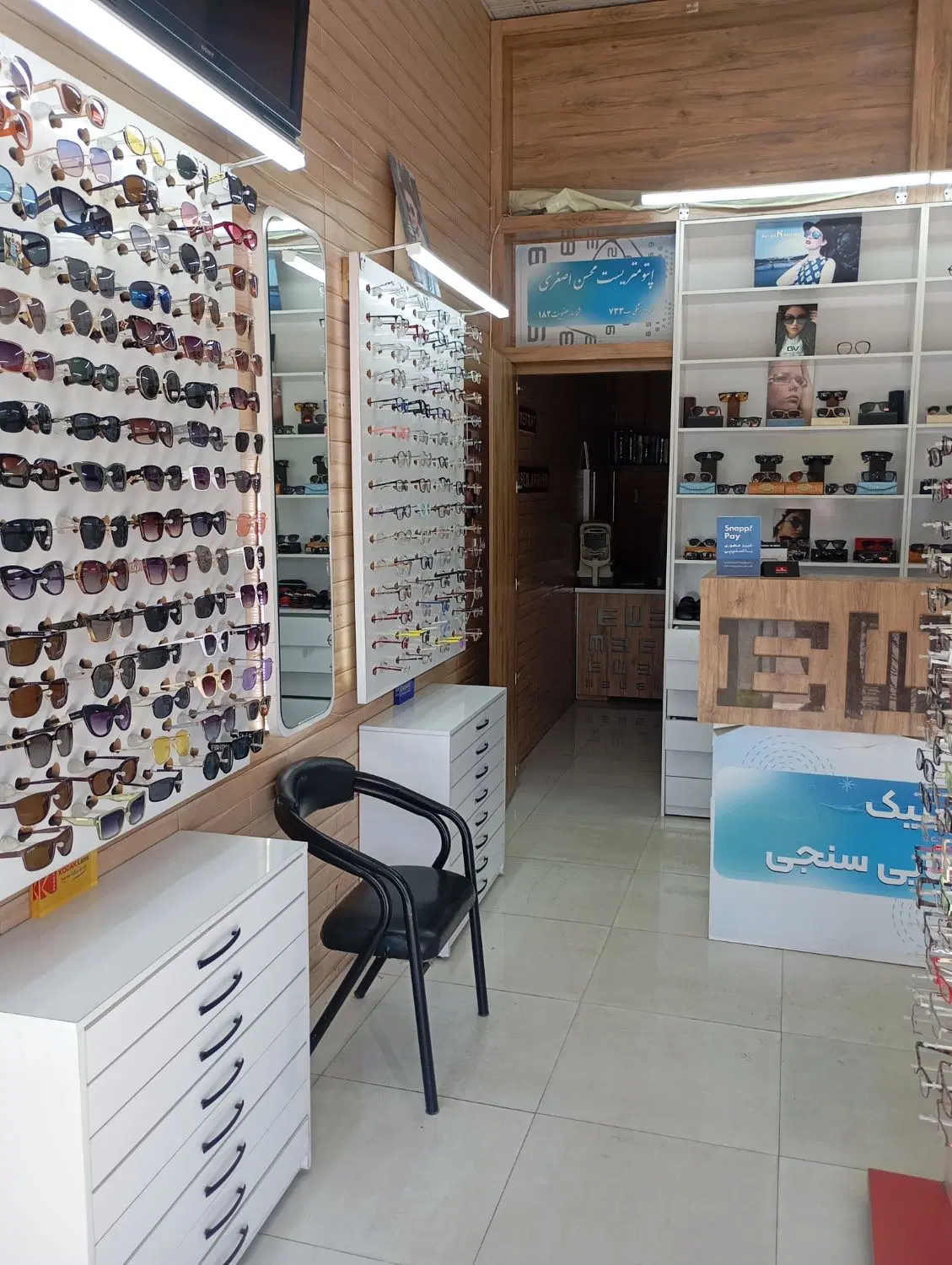 مغازه ۵۸متری