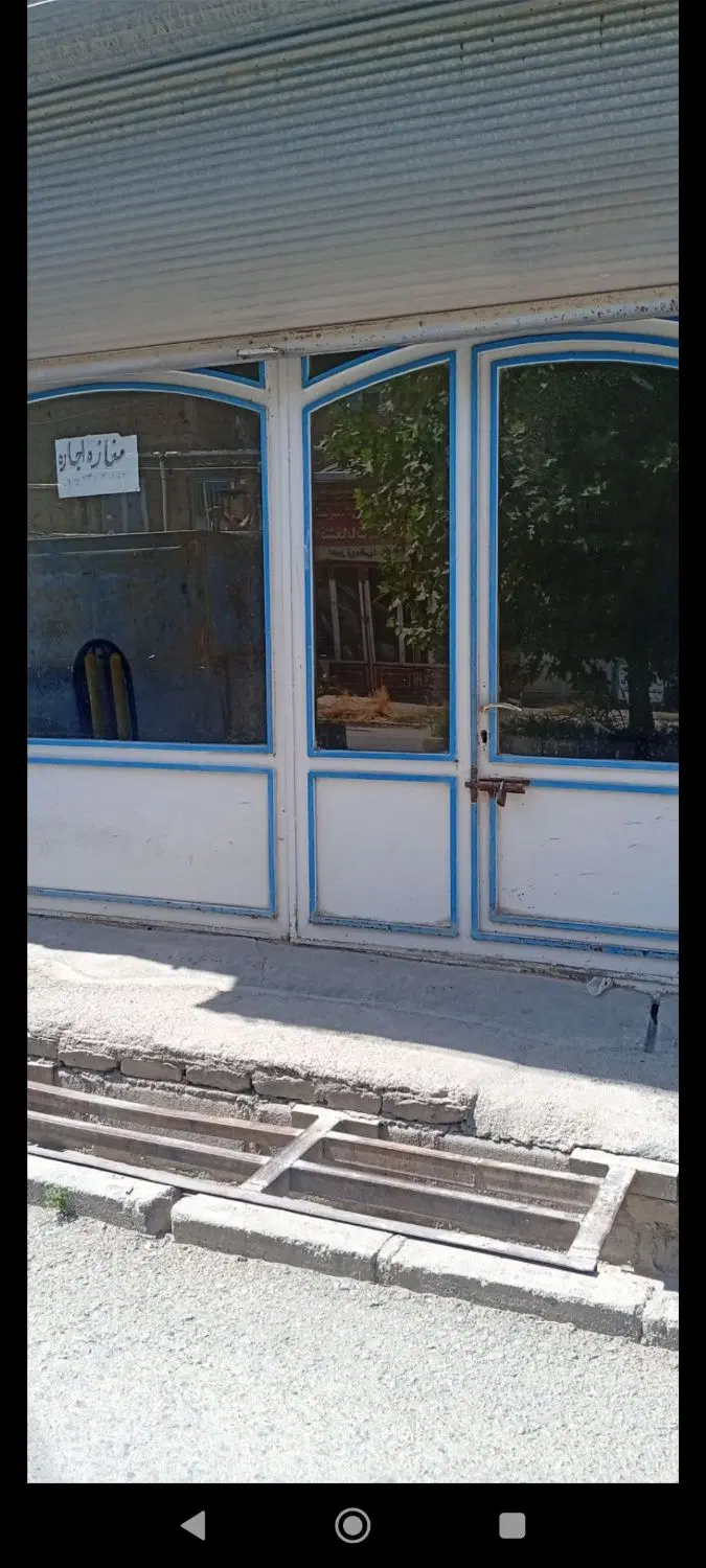 مغازه اجاره داده میشه اصل خیابان