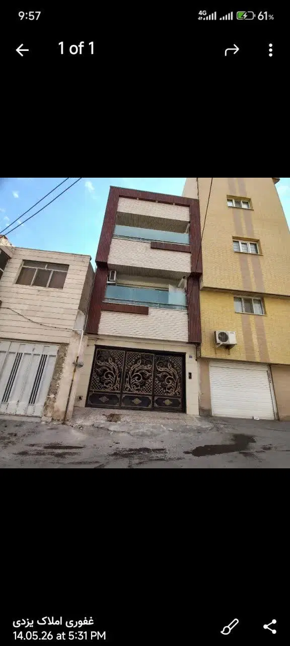 منزل ویلایی سه طبقه 75متری شهید احمدی فدک مال