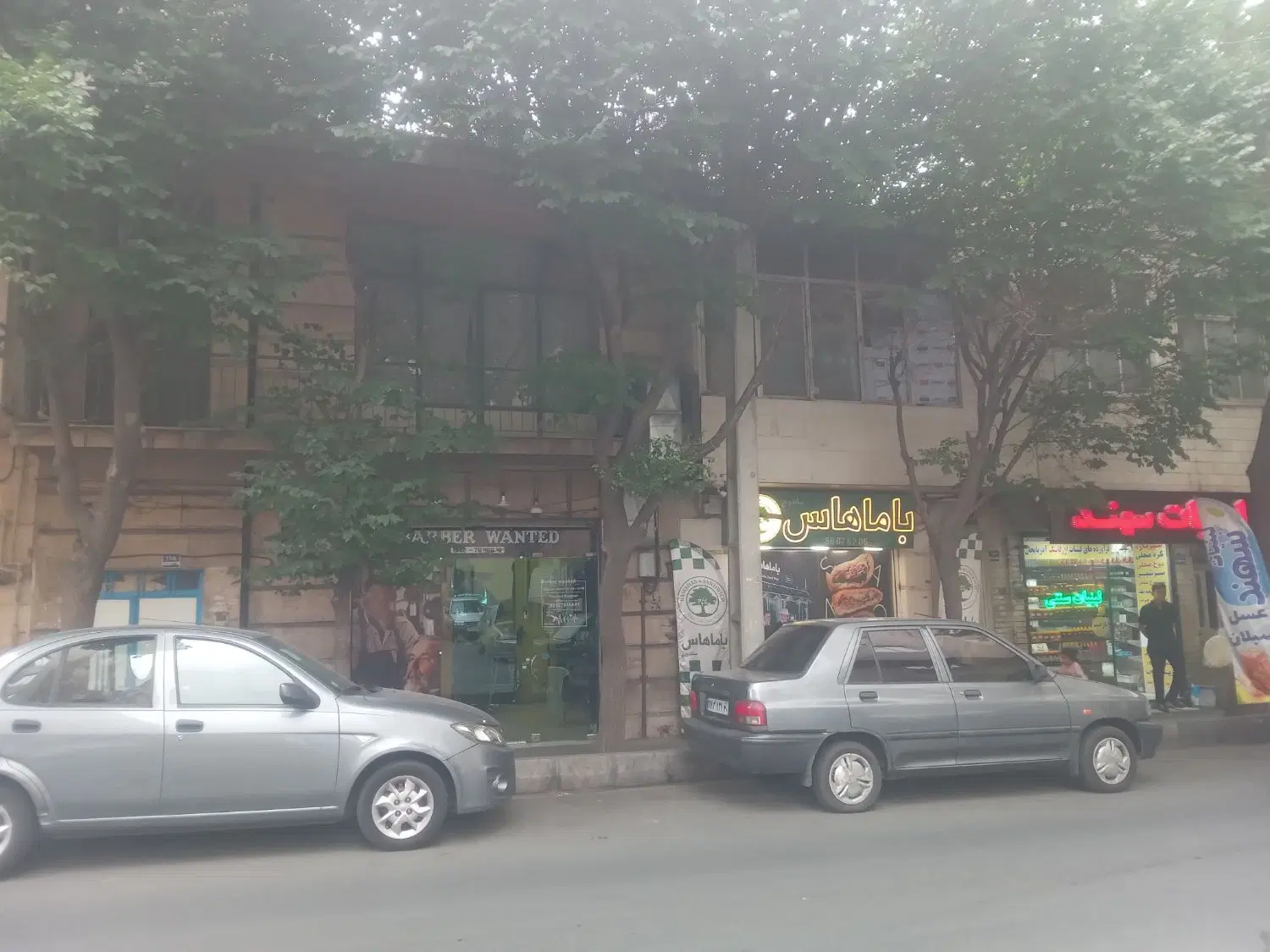 مغازه ۴۰ متری وخانه ۴۰ متری کلنگی