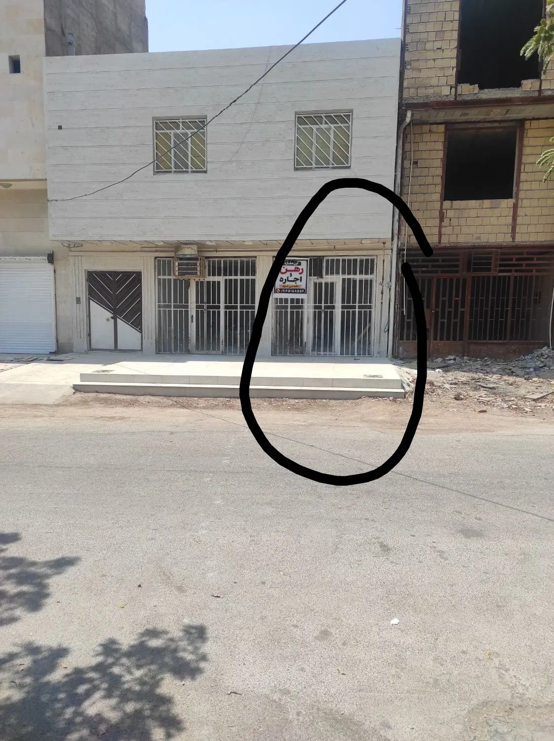 40متری سایت اداری