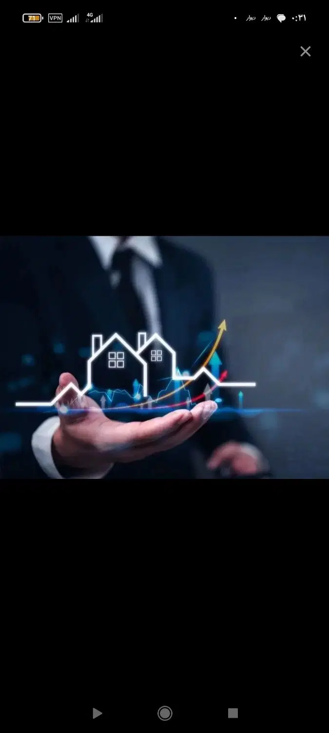 فروش یک باب مغازه صفی آباد