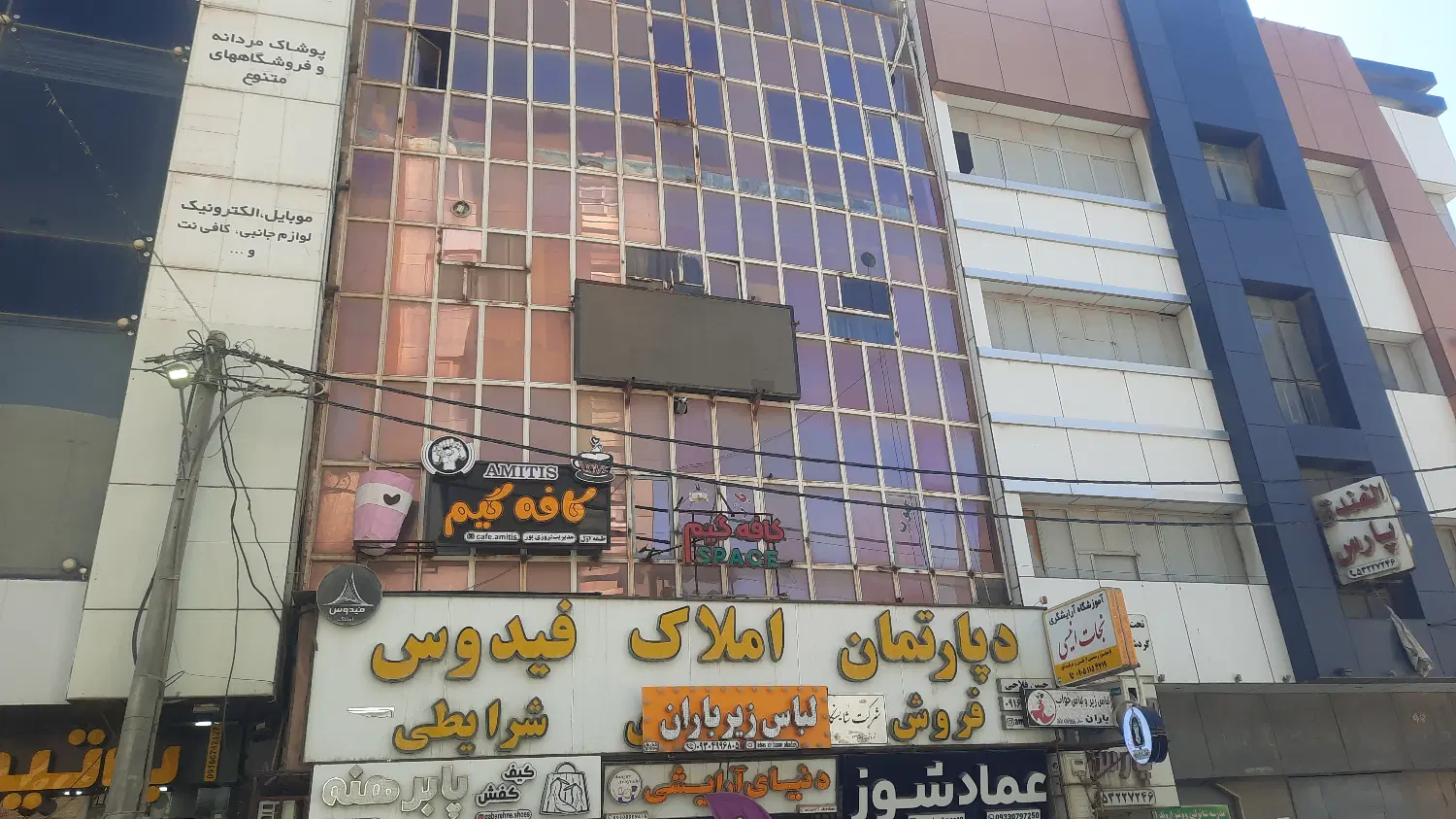 ۱۸۰ متر تجاری بر اصلی امیری طبقه ۳ تک واحدی