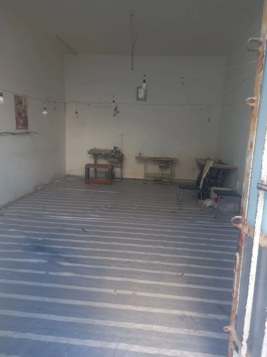 مغازه تجاری