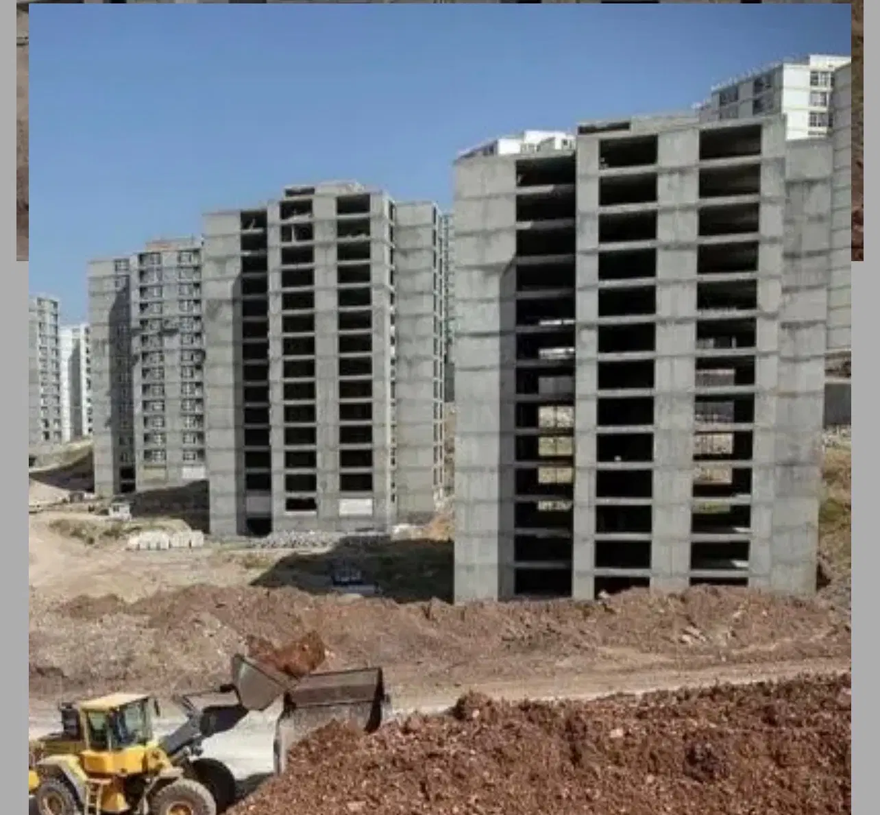مسکن ملی