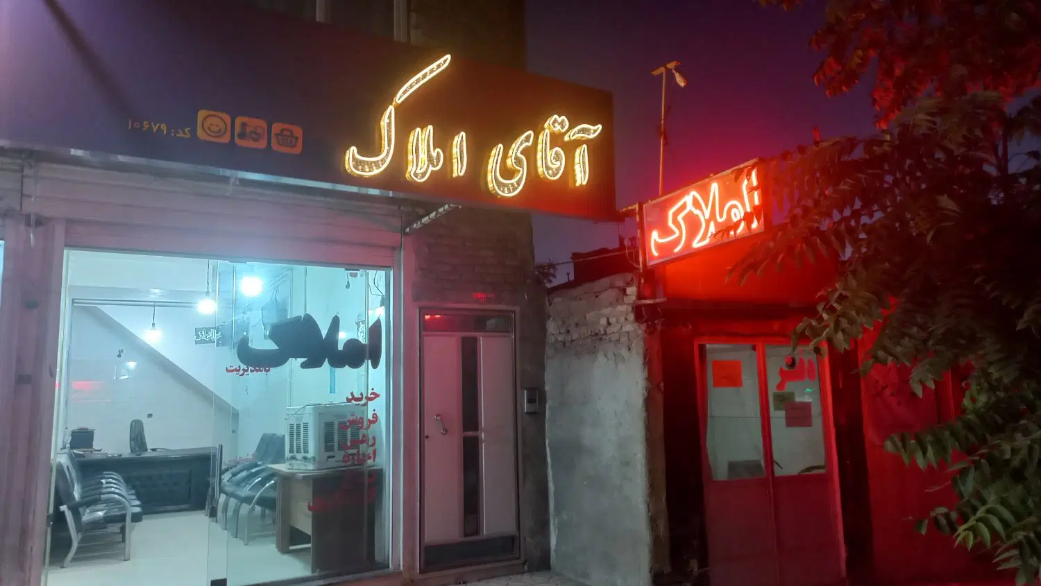 فروش طبقه اول در جاده مزقینه(پشت مجتمع غدیر)