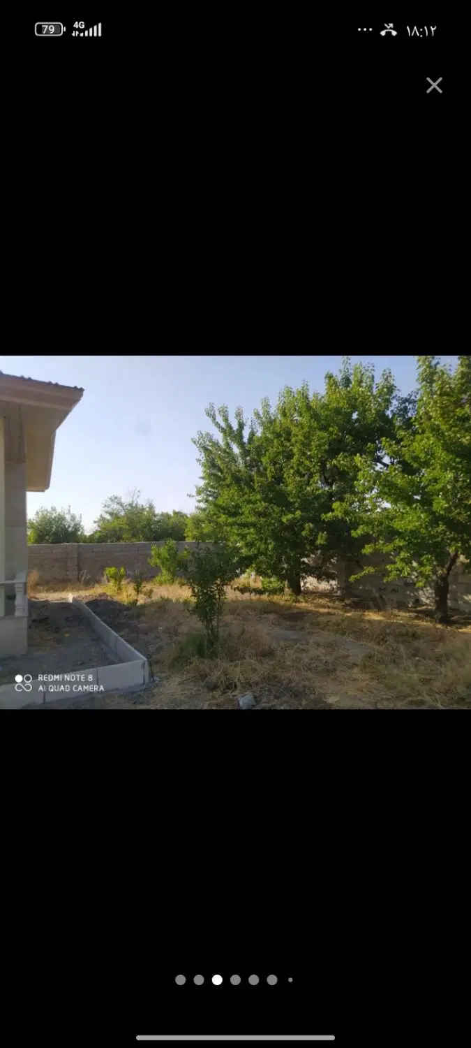 باغ قابل سکونت