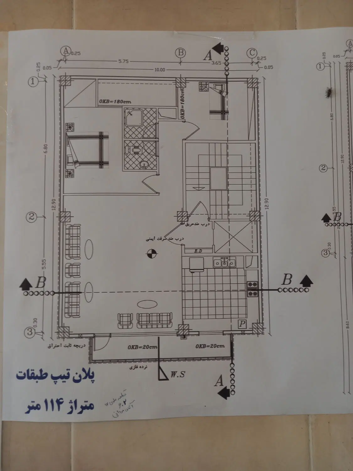فروش آپارتمان تک واحدی در شهر جدید سهند