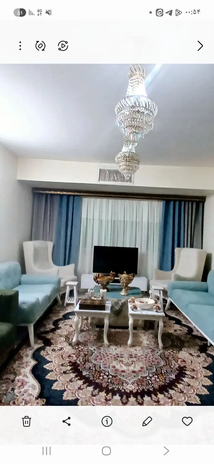 واحد فول