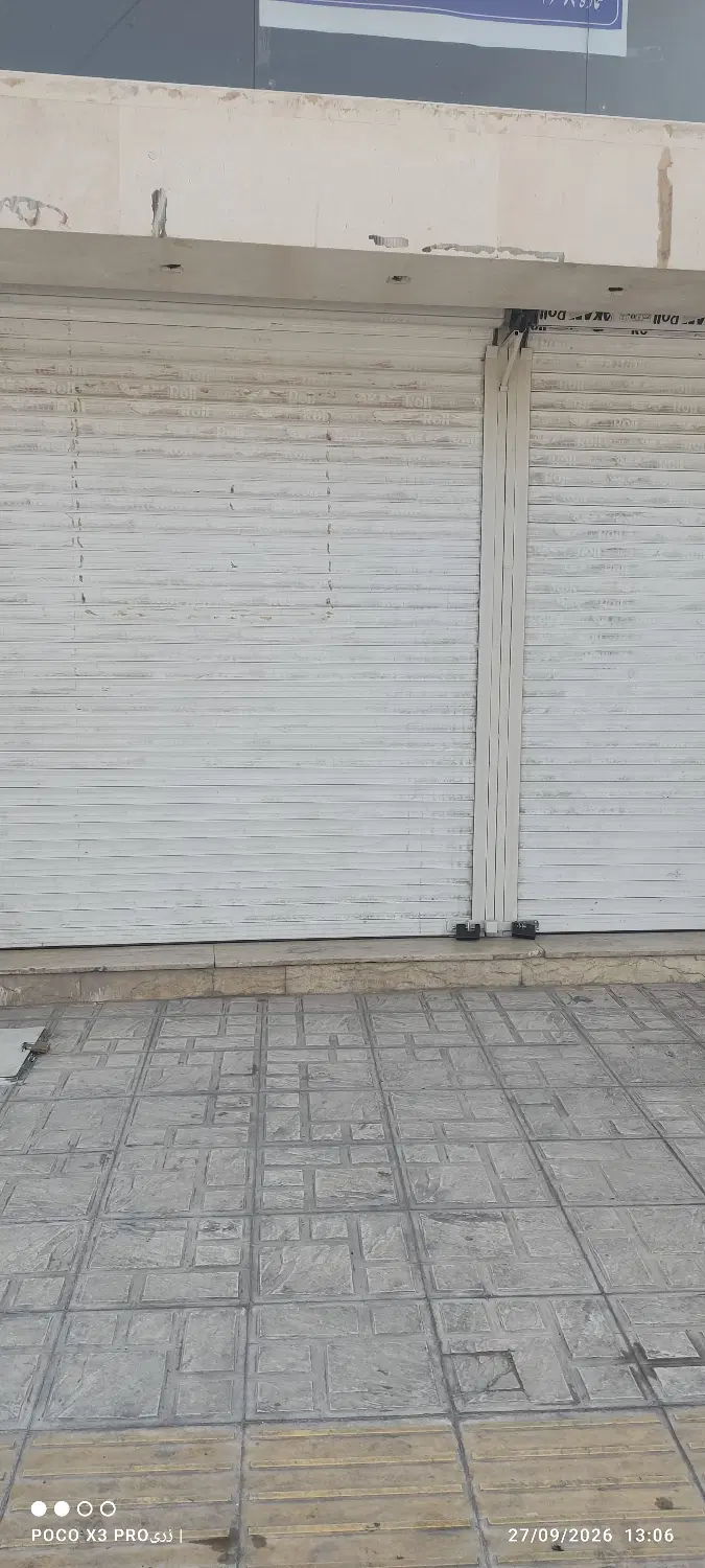 اجاره مغازه یا دفتر کار تمیز و سرویس کامل