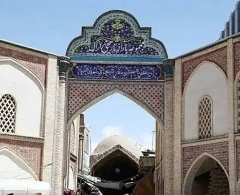۱۵ متر مغازه واقع در سرای نو بازار سرپوشیده
