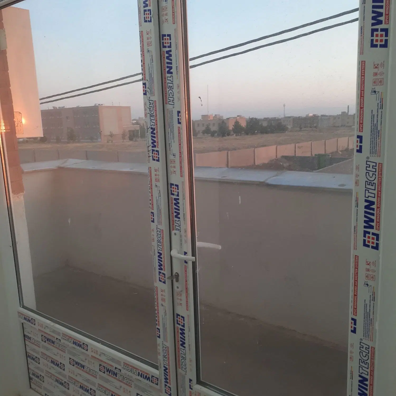 مسکن ملی