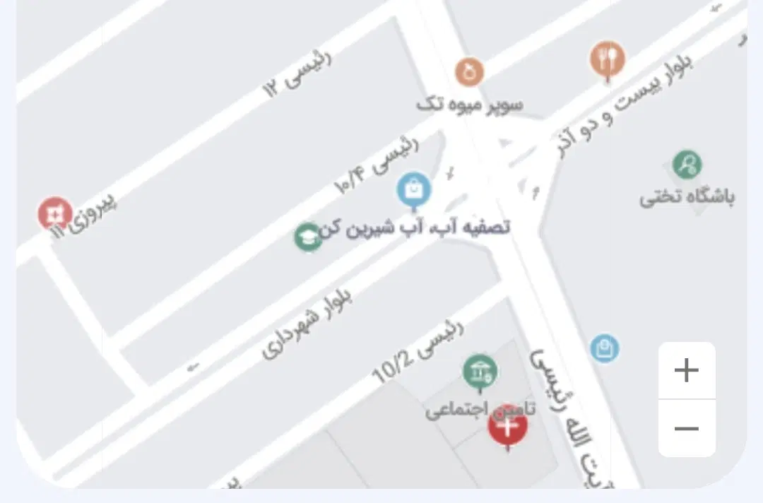 تجاری
