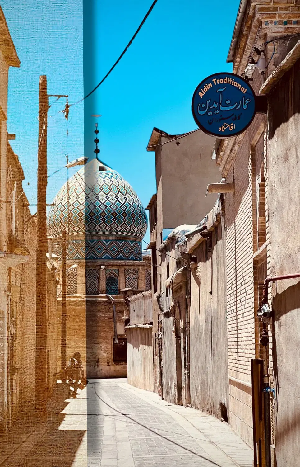 هتل_اقامتگاه سنتی