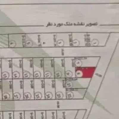 فروش180 زمین شهرداری نرگاه خیابان 10متری