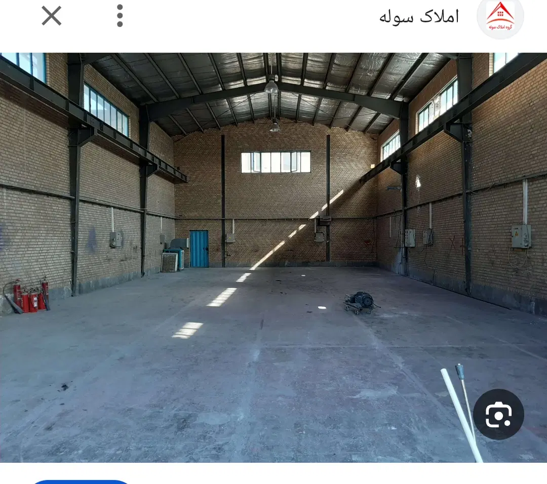 اجاره سوله