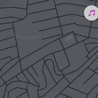 خانه