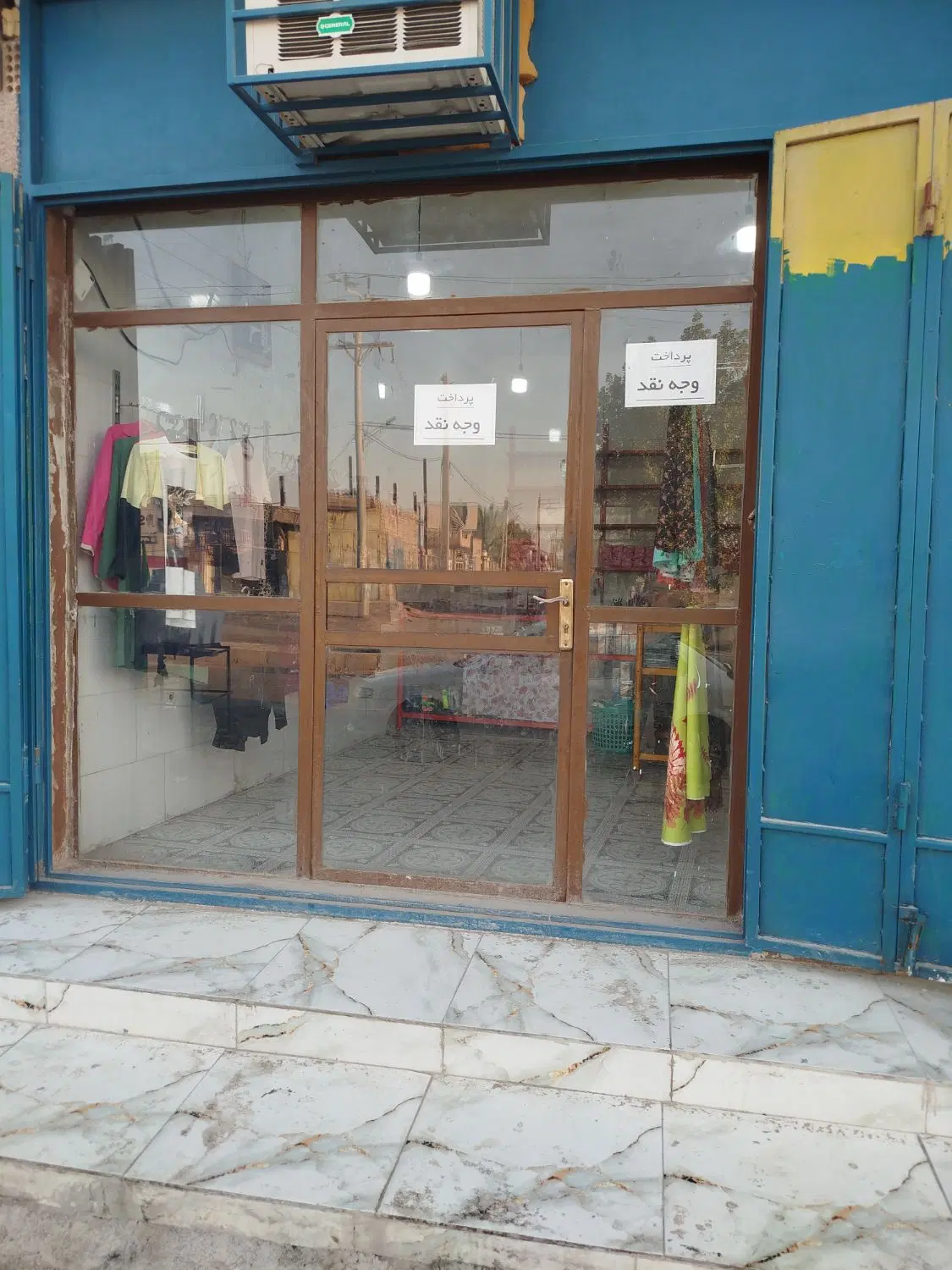 فروش دوباب مغازه وسویت نیمه کاره