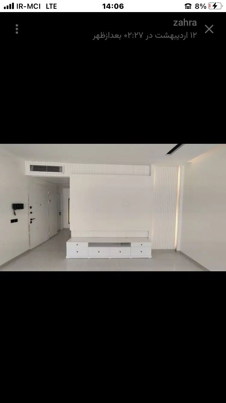 فروش آپارتمان دانش آموز