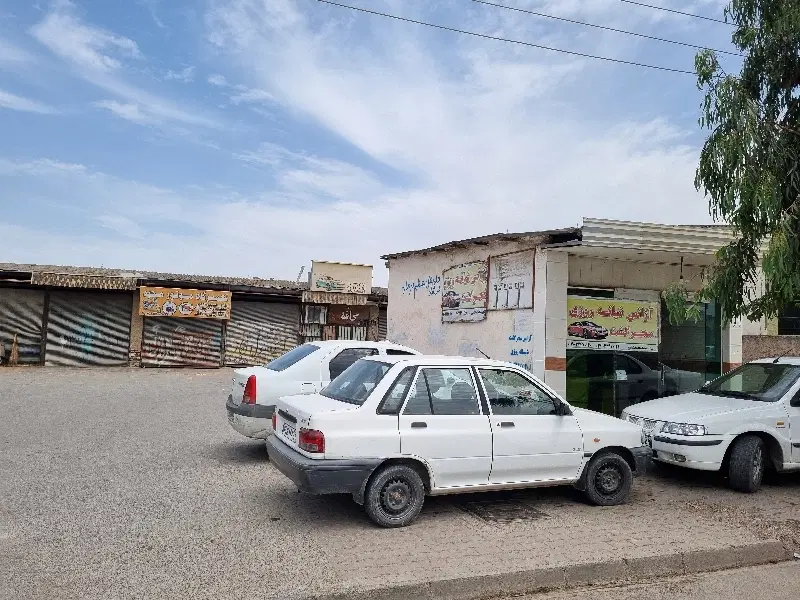 فروش مغازه
