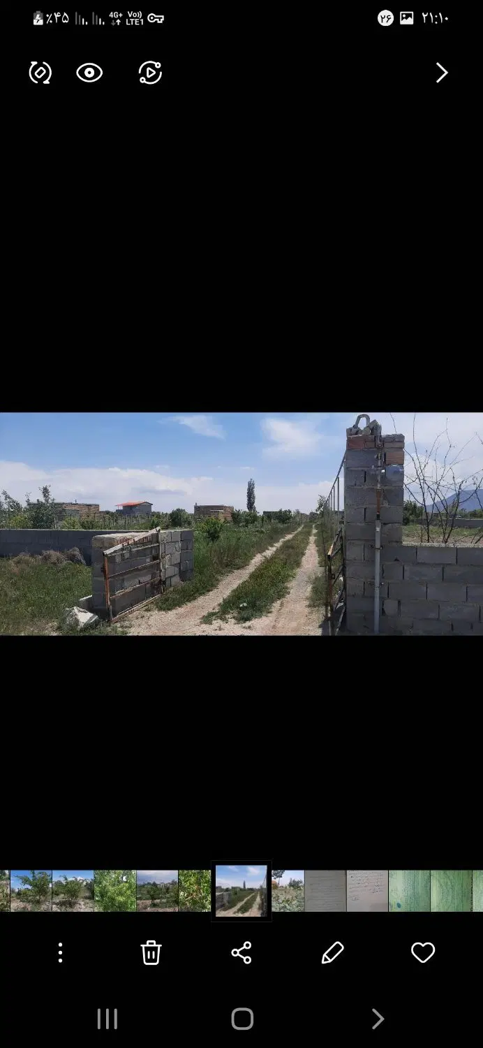 باغ باغچه روستای گزنق بر آسفالت