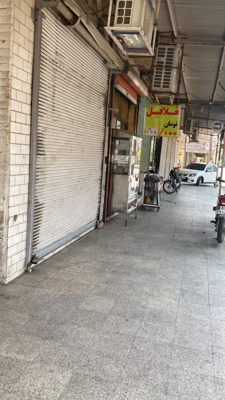 فروش مغازه تجاری در خیابان امام حسین  روبرو مسجد