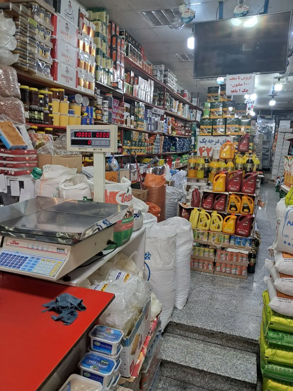 اجاره واگذاری مغازه