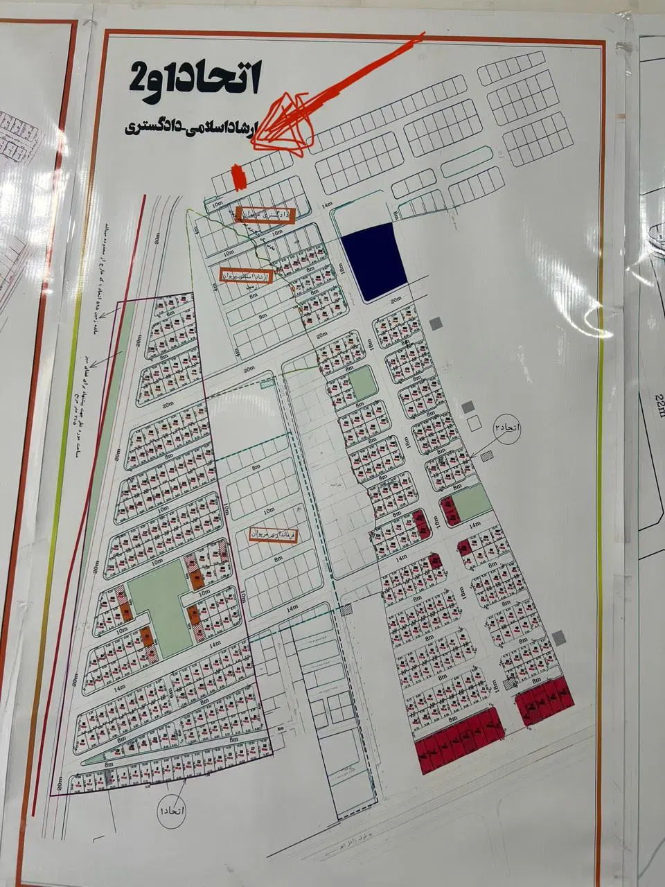 فروش پلاک دادگستری دو کله 171 متر