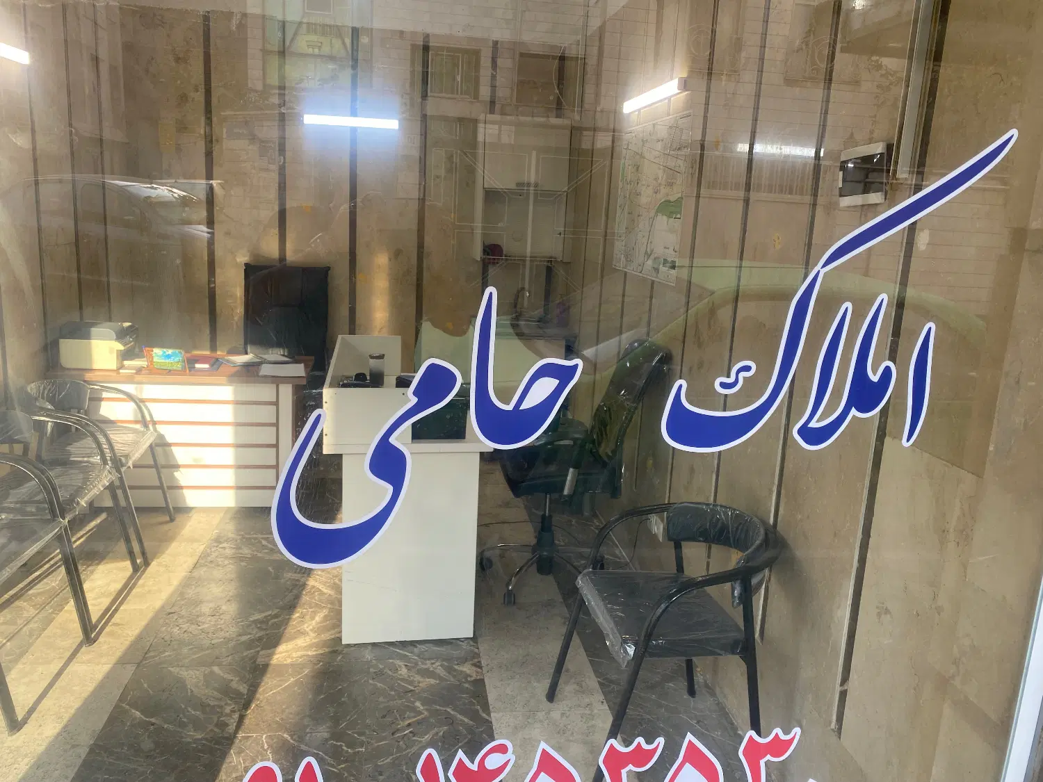 مغازه ۱۶متر تسلیحات