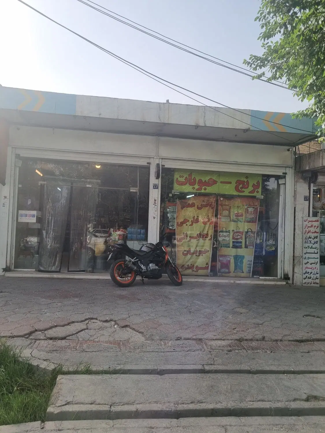 مغازه ۸۷ متری زینبیه