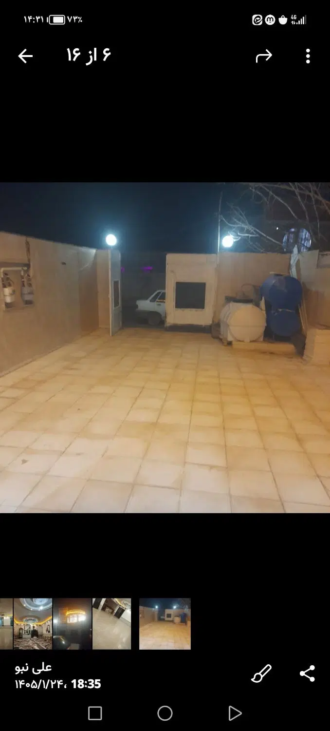 فروش مسکن مهر نجف آباد