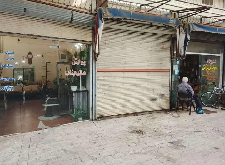 اجاره مغازه