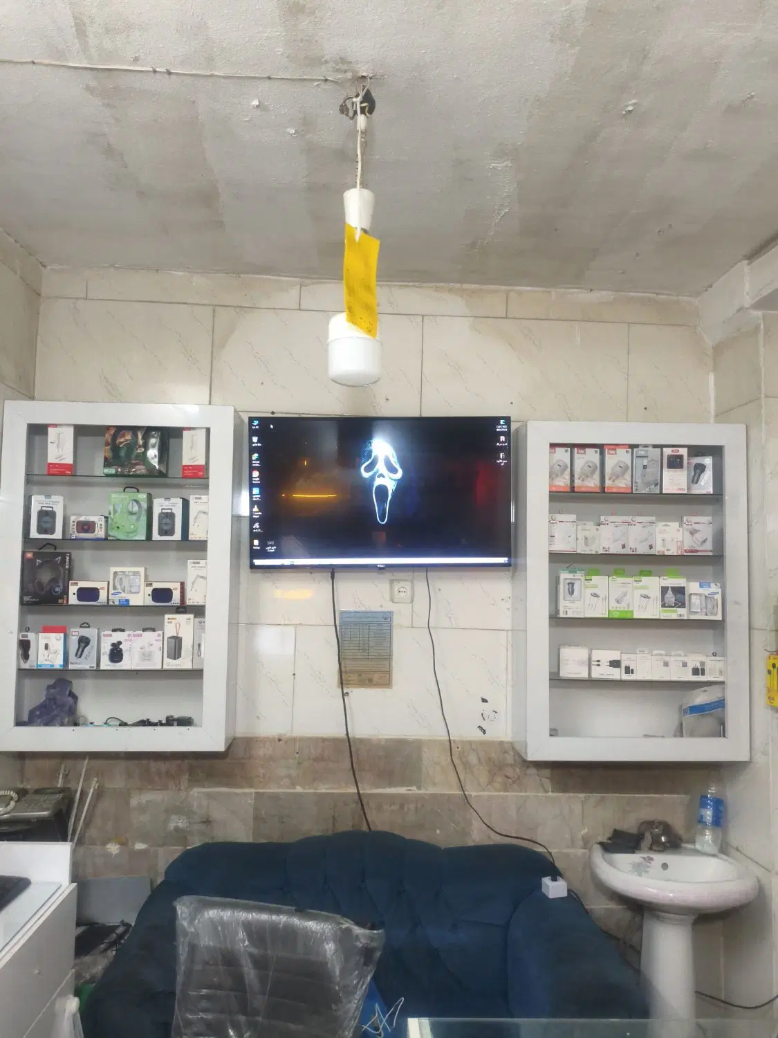 واگذاری محصولات فرهنگی