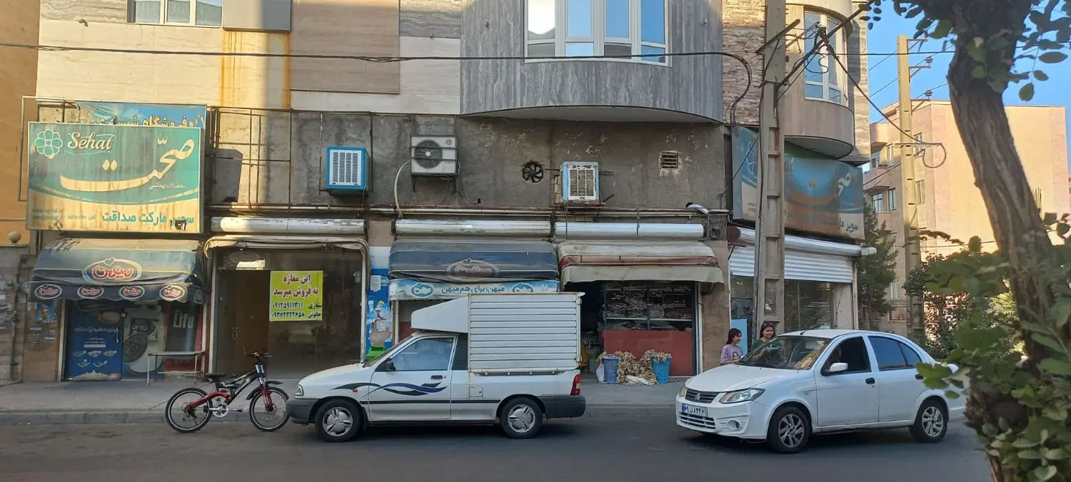 مغازه 37 متری