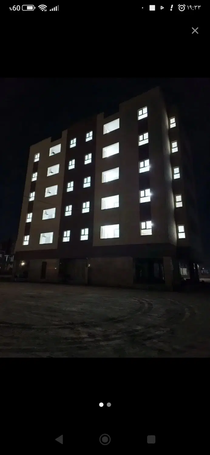 مسکن