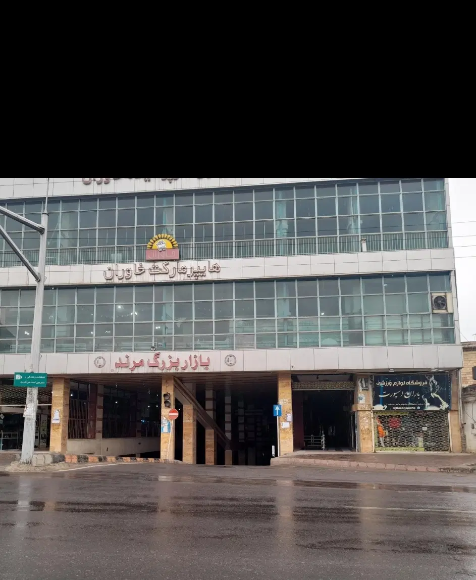 اجاره مغازه در بازار بزرگ مرند