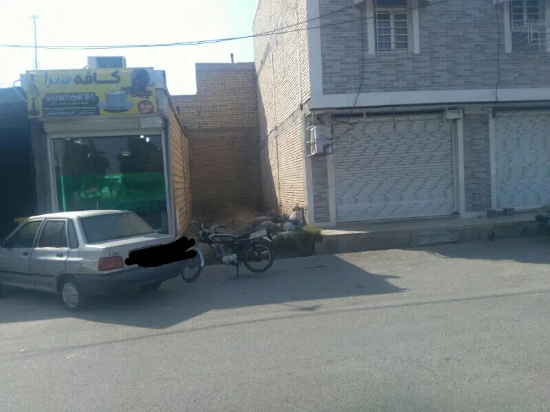 زمین تجاری صفی آباد