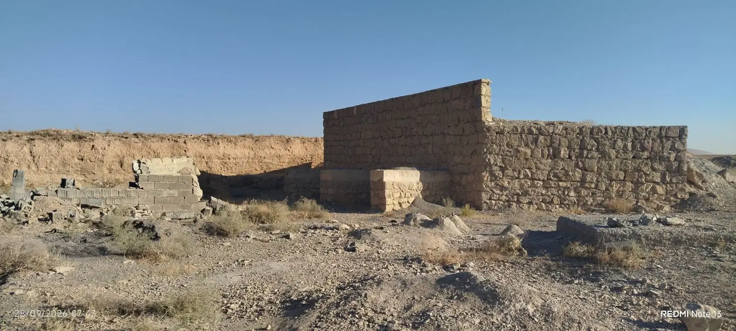 زمین صنعتی